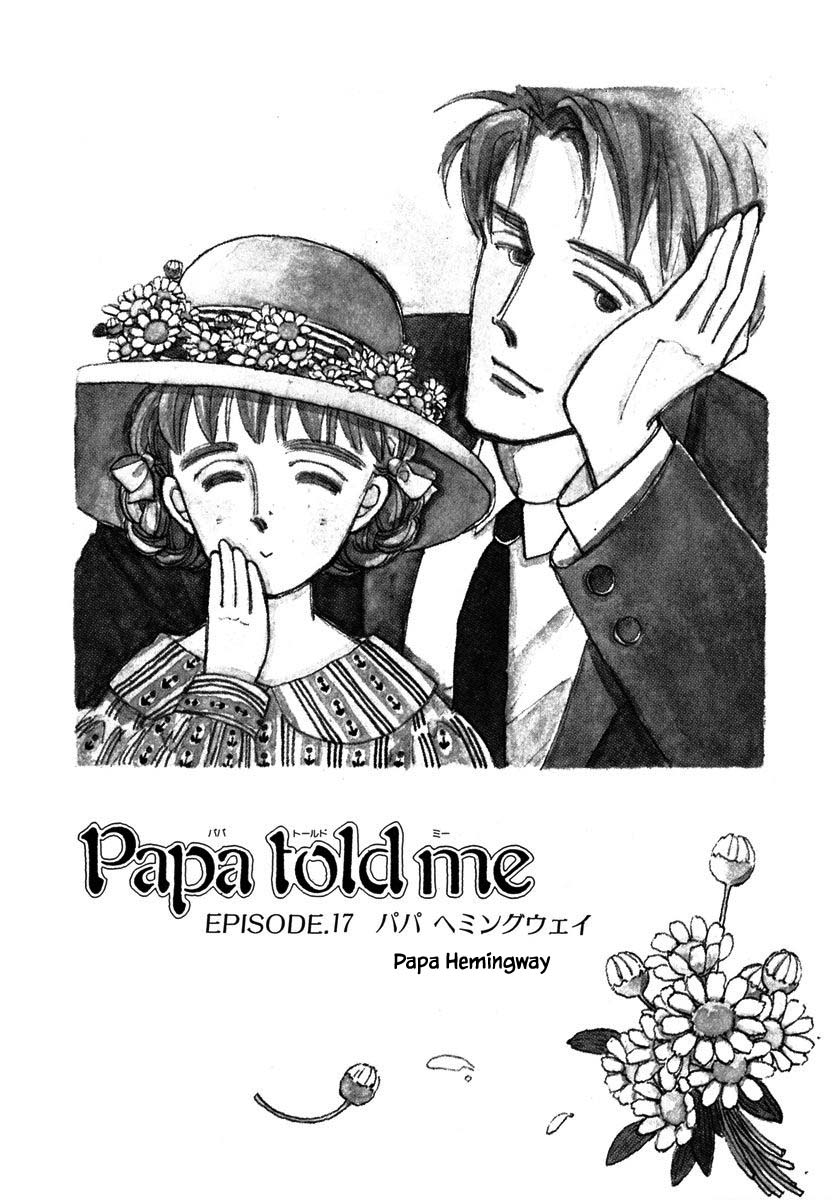 Papa Told Me - Chapter 17.1