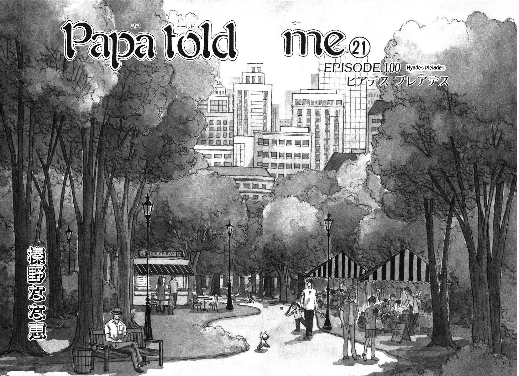 Papa Told Me - Chapter 100.1