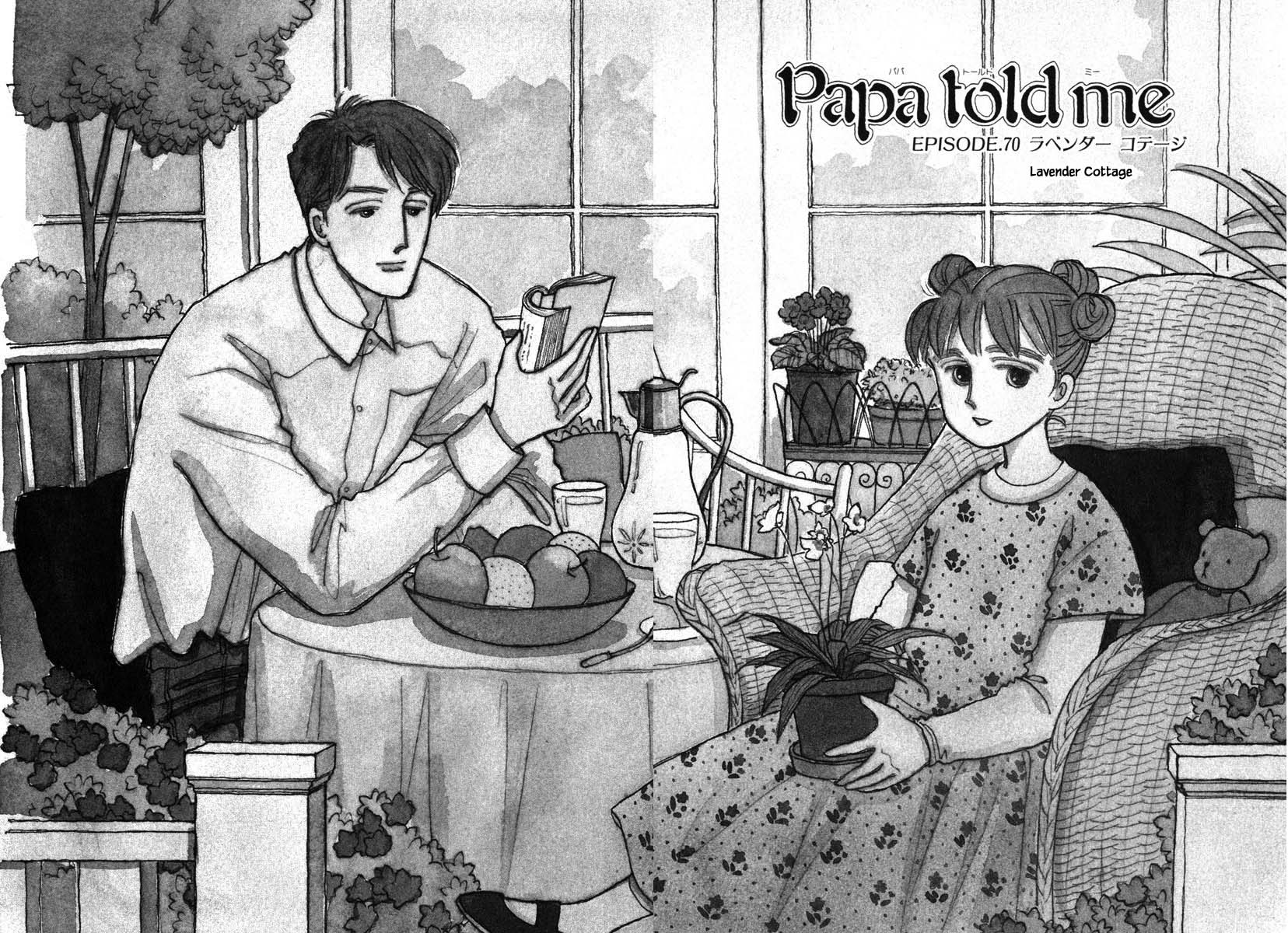 Papa Told Me - Chapter 70.1