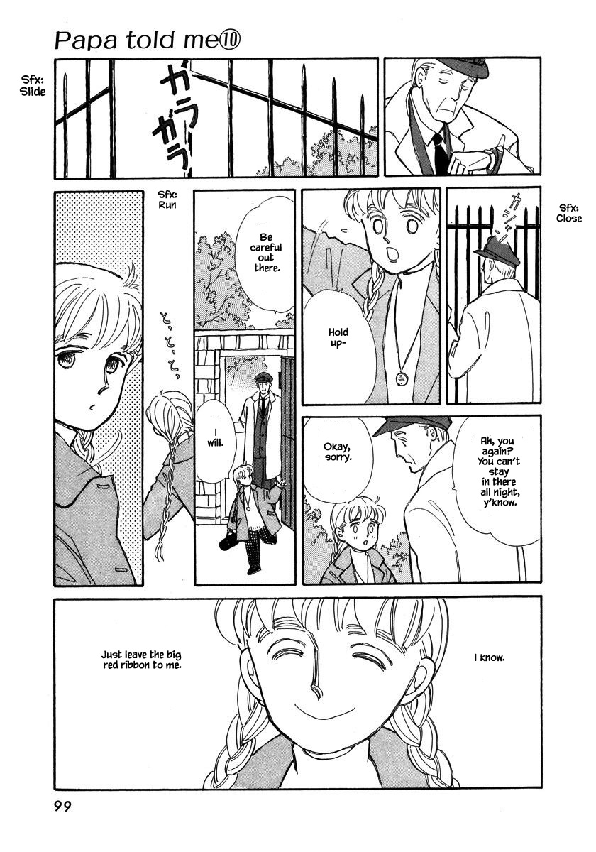 Papa Told Me - Chapter 43