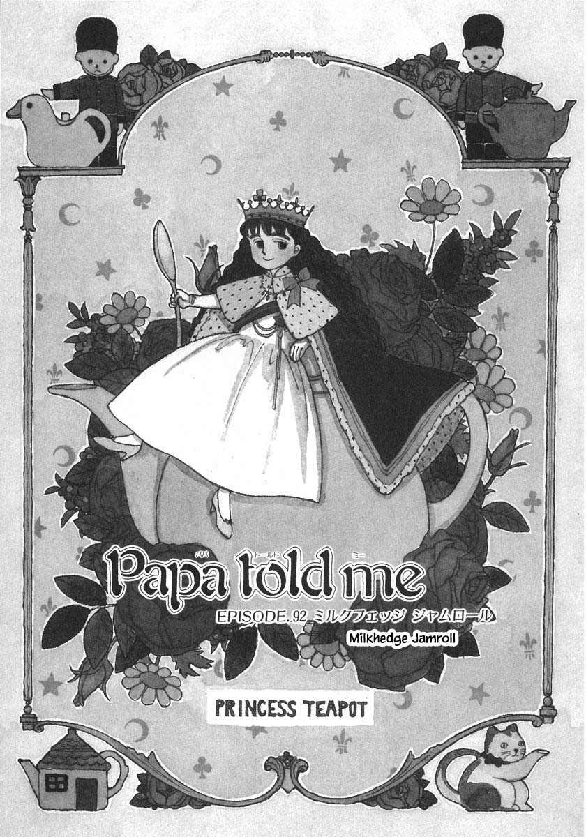 Papa Told Me - Chapter 92.1