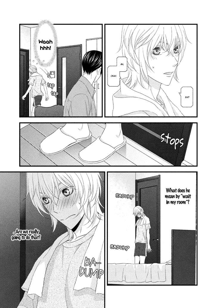 Koi Nanka Shitakunai - Kyou Kara Kyoudai Ni Nari - Vol.1 Chapter 8