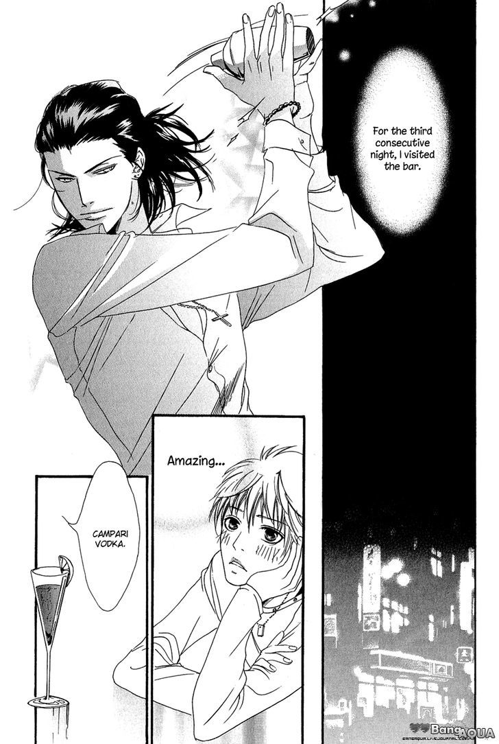 27-Ji Ni Koi Wo Sasayaite - Vol.1 Chapter 3