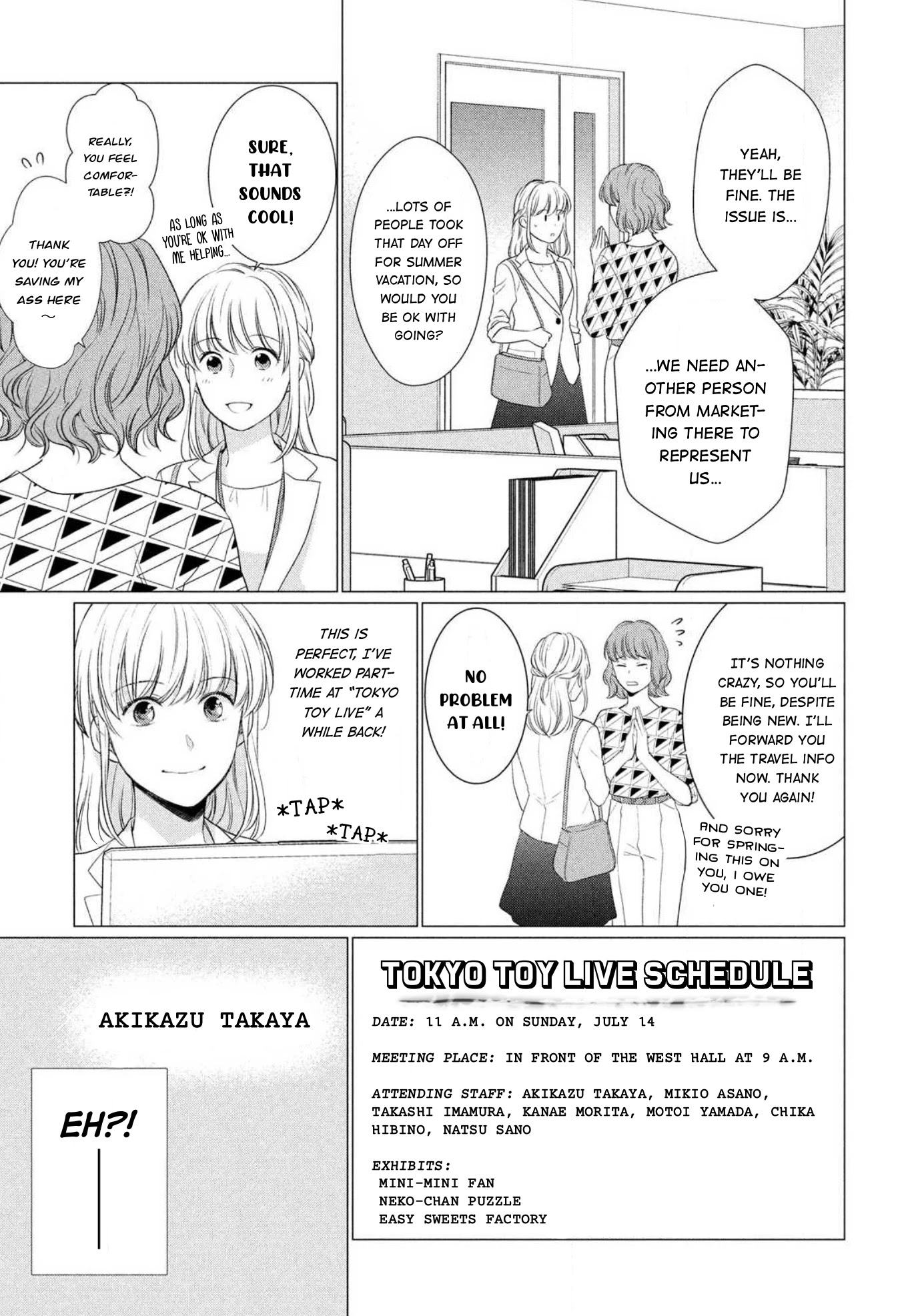 Hana Wants This Flower To Bloom! - Chapter 2