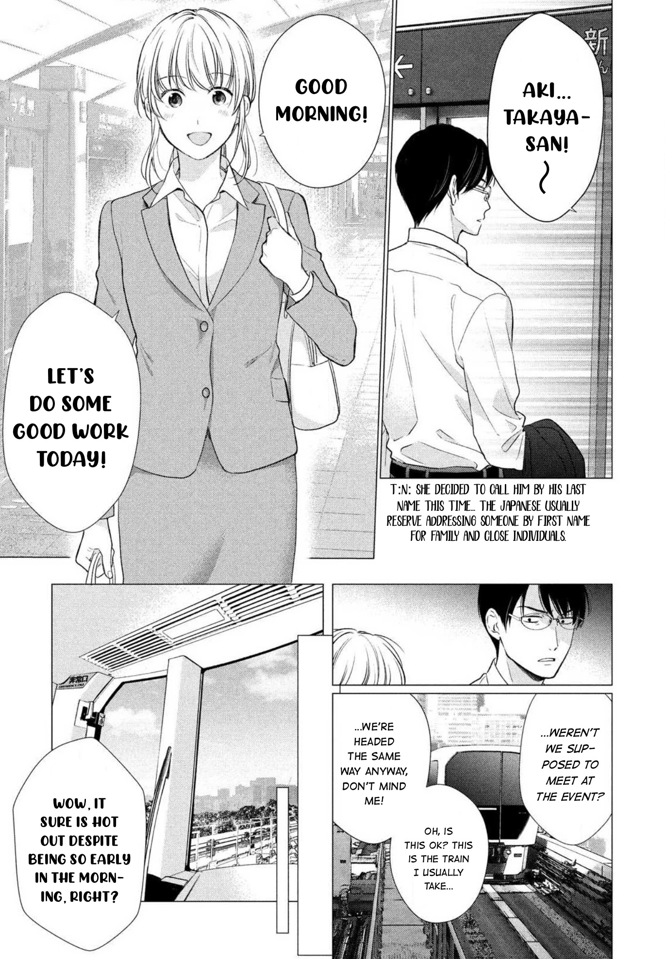 Hana Wants This Flower To Bloom! - Chapter 2