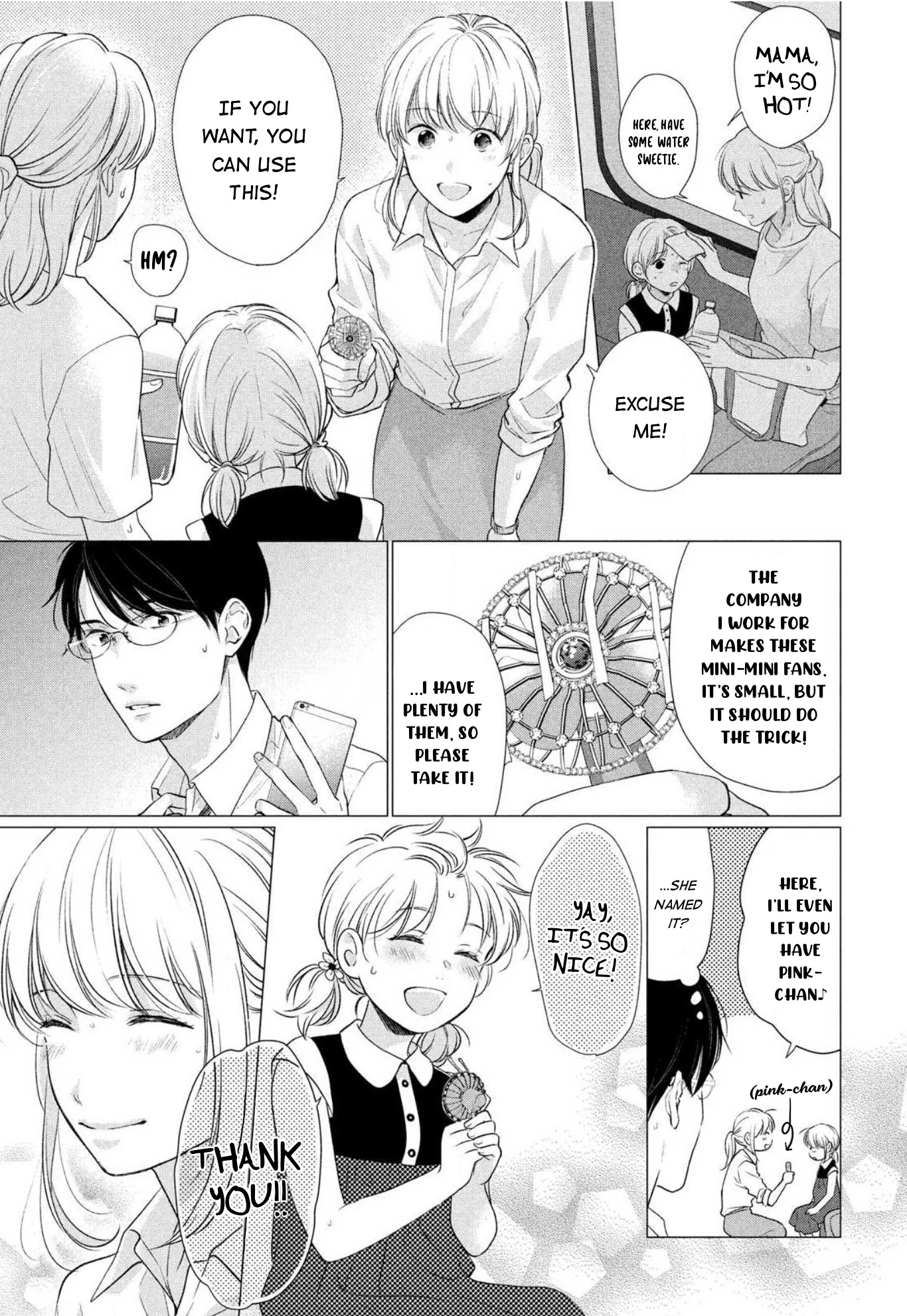 Hana Wants This Flower To Bloom! - Chapter 2