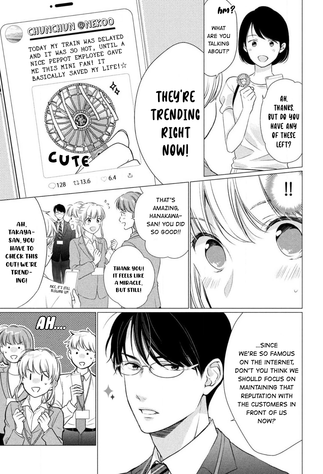 Hana Wants This Flower To Bloom! - Chapter 2