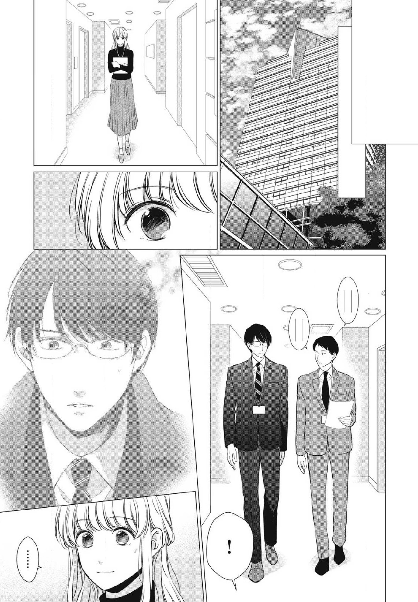 Hana Wants This Flower To Bloom! - Chapter 12 [End]