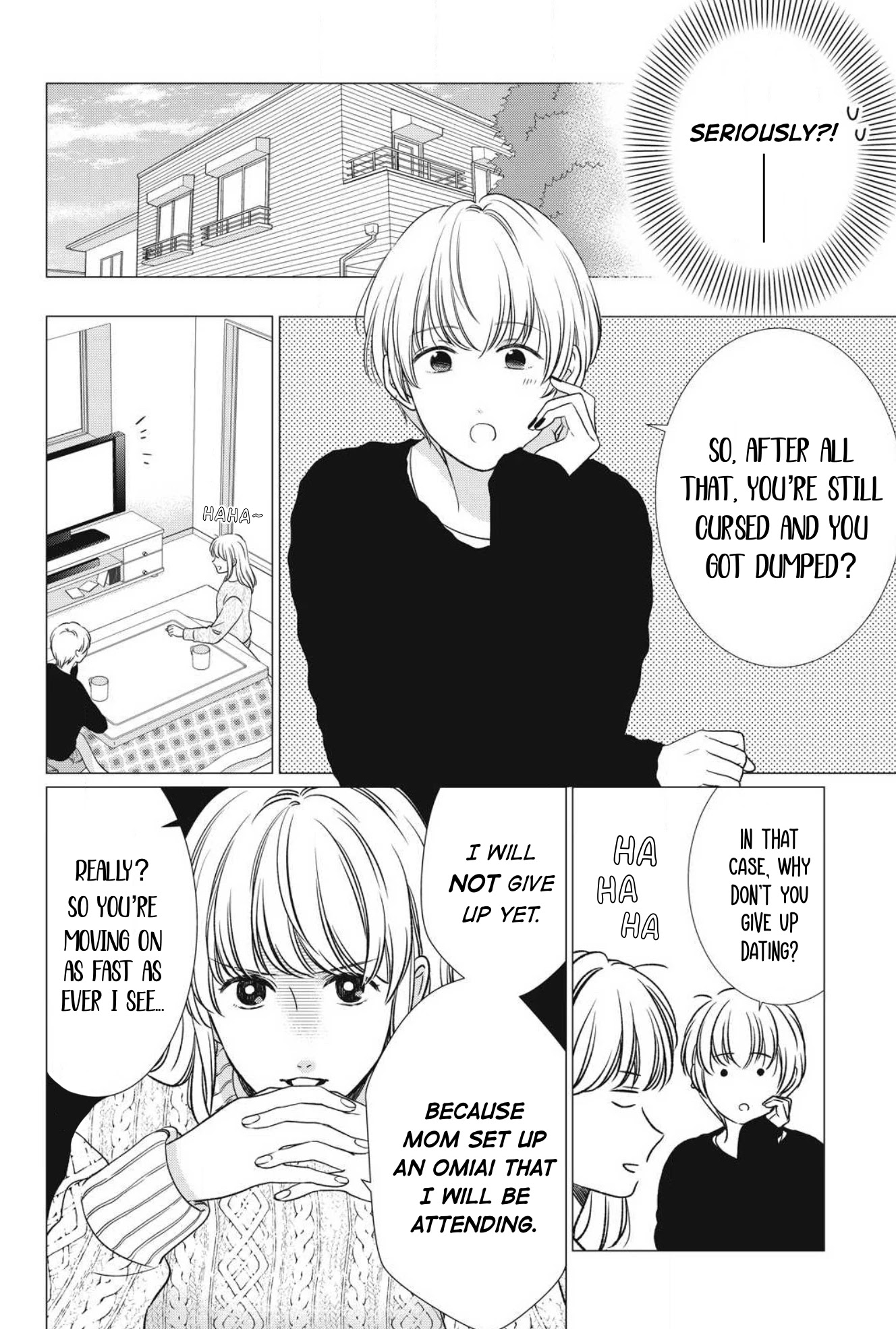 Hana Wants This Flower To Bloom! - Chapter 12 [End]