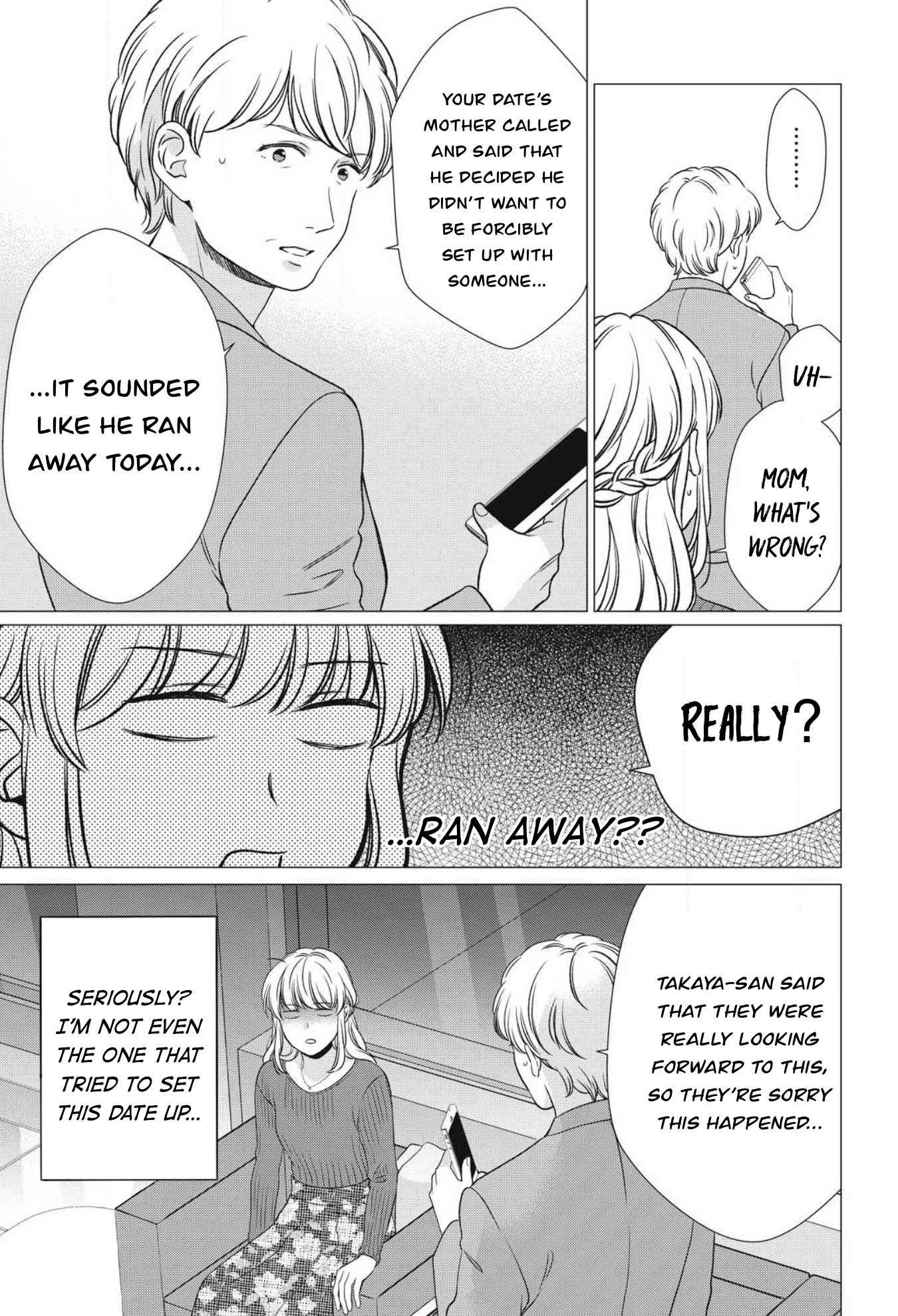 Hana Wants This Flower To Bloom! - Chapter 12 [End]