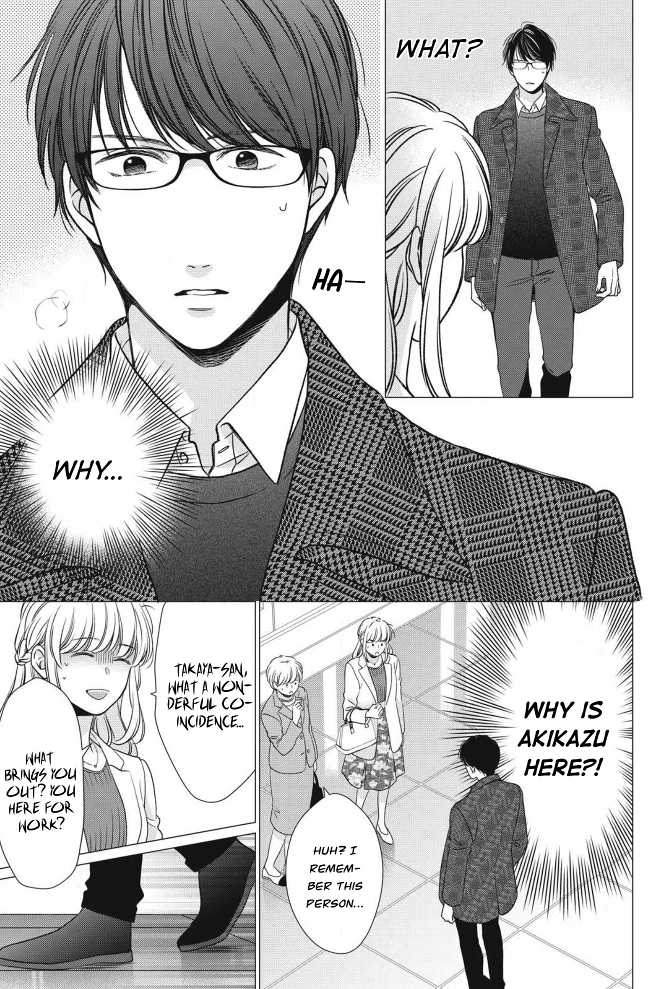 Hana Wants This Flower To Bloom! - Chapter 12 [End]