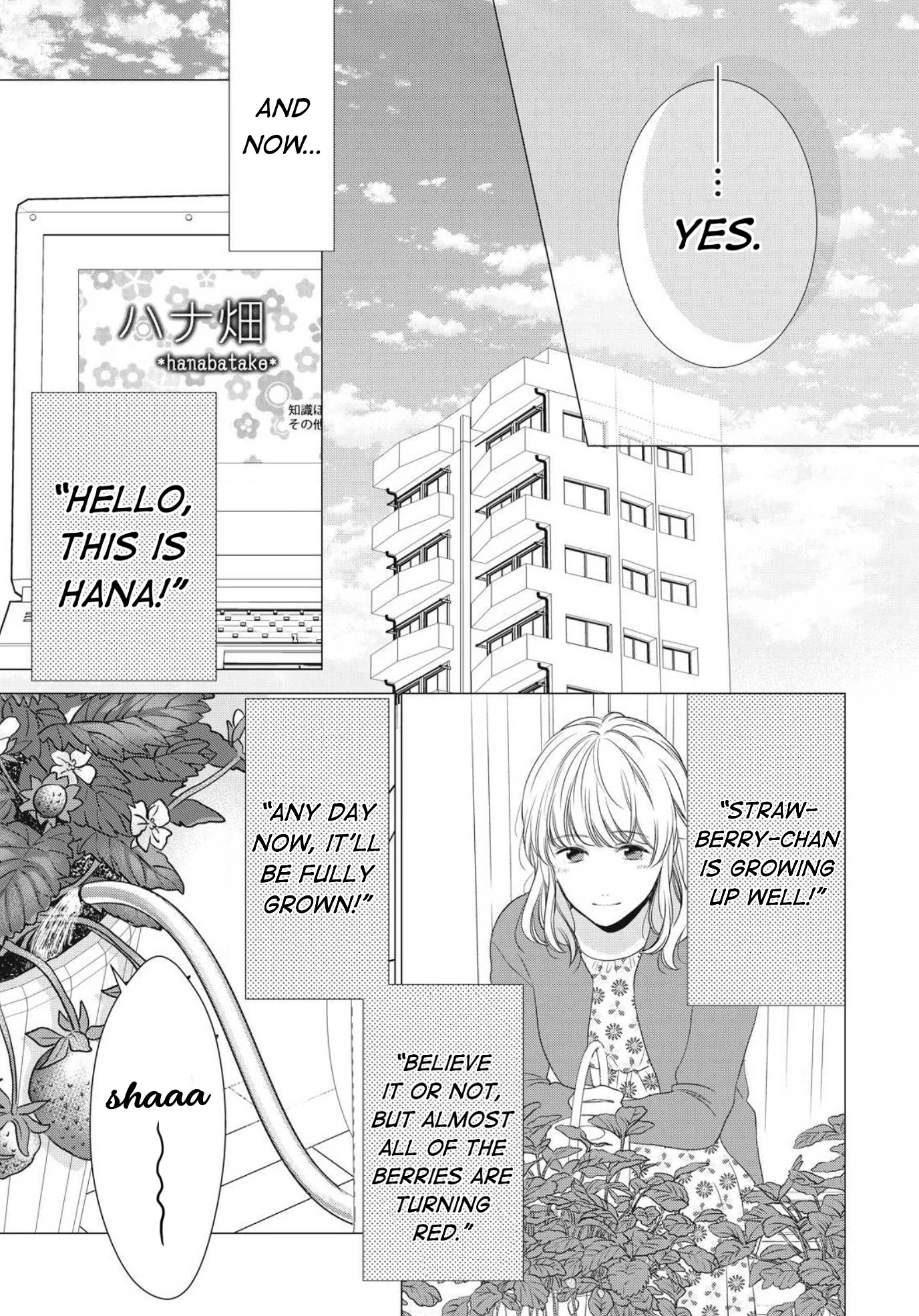 Hana Wants This Flower To Bloom! - Chapter 12 [End]