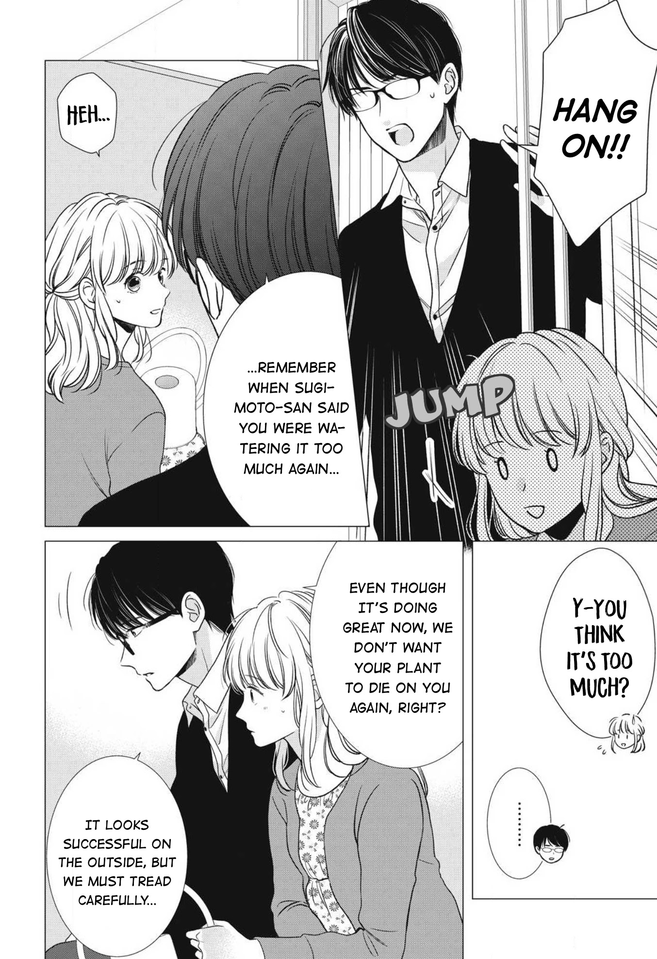 Hana Wants This Flower To Bloom! - Chapter 12 [End]