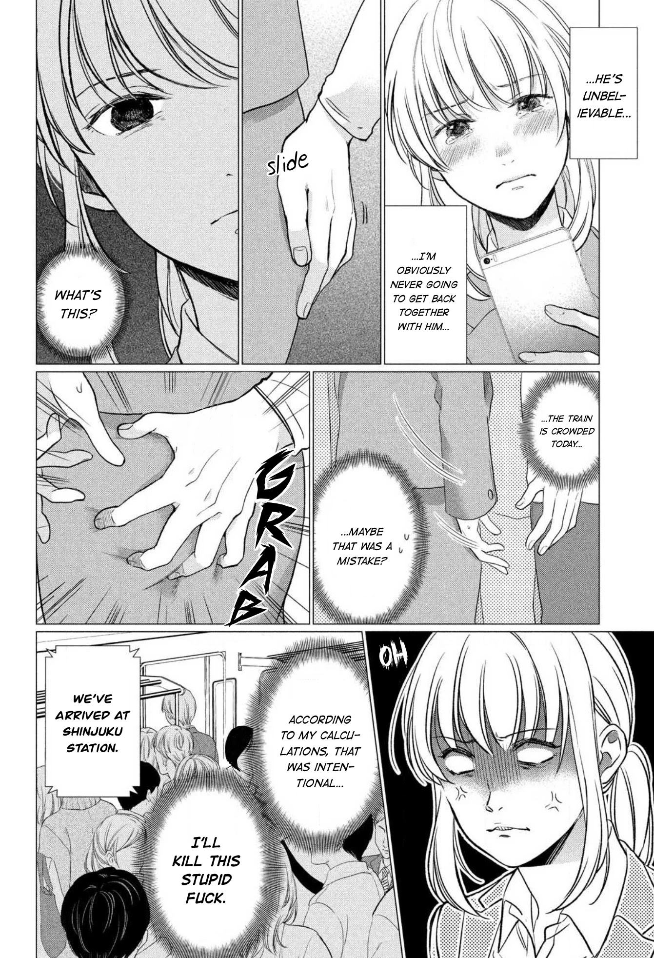 Hana Wants This Flower To Bloom! - Chapter 1