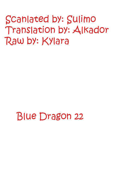 Blue Dragon: Ral Grad - Vol.3 Chapter 22 : Doll