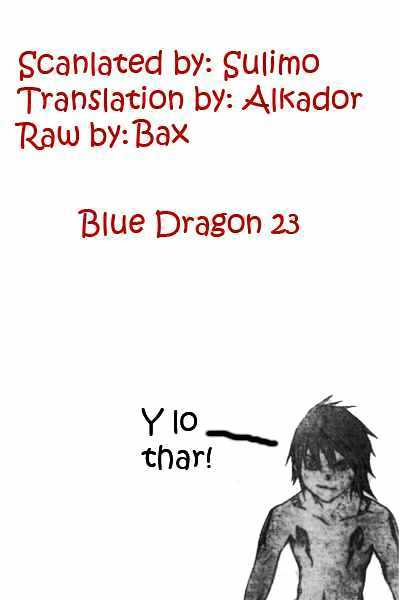 Blue Dragon: Ral Grad - Vol.4 Chapter 23 : Immortal