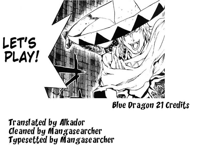 Blue Dragon: Ral Grad - Vol.3 Chapter 21 : Freedom