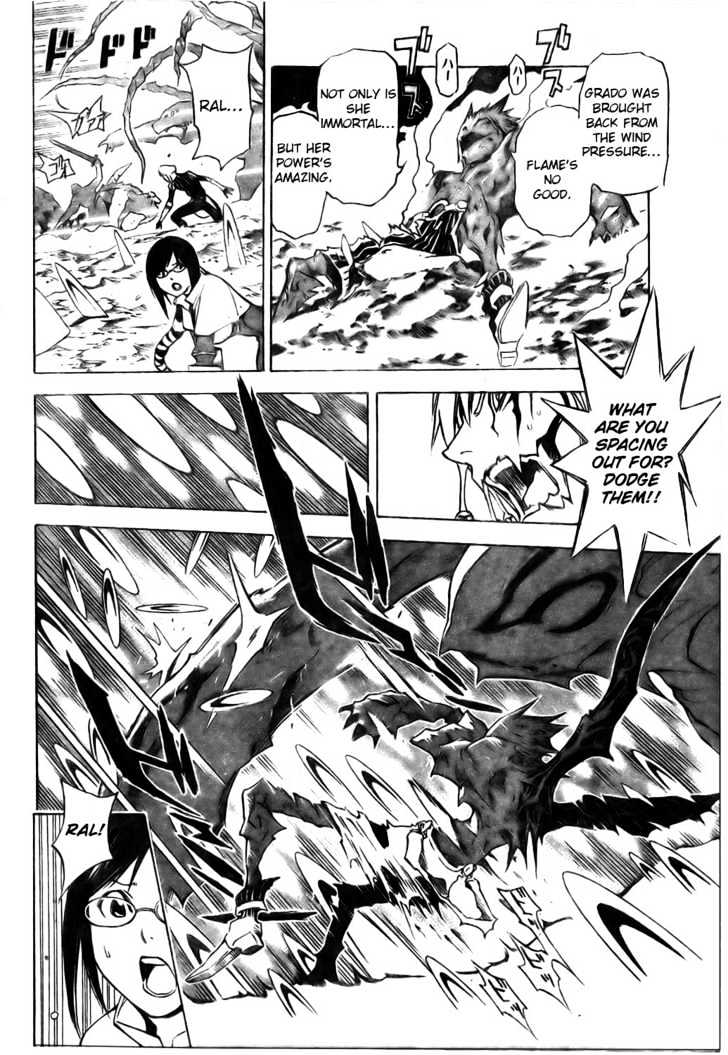 Blue Dragon: Ral Grad - Vol.4 Chapter 24 : Fate