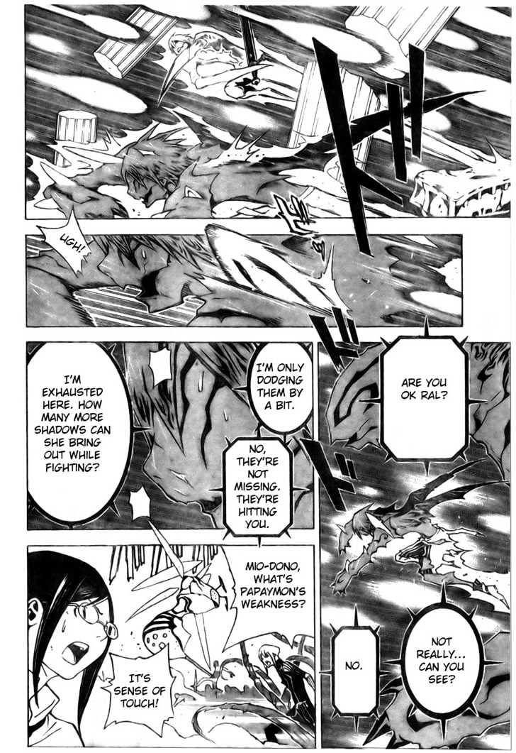 Blue Dragon: Ral Grad - Vol.4 Chapter 24 : Fate