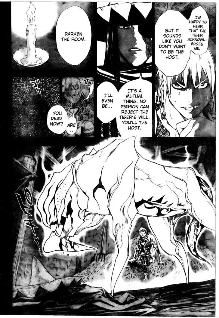 Blue Dragon: Ral Grad - Vol.4 Chapter 24 : Fate