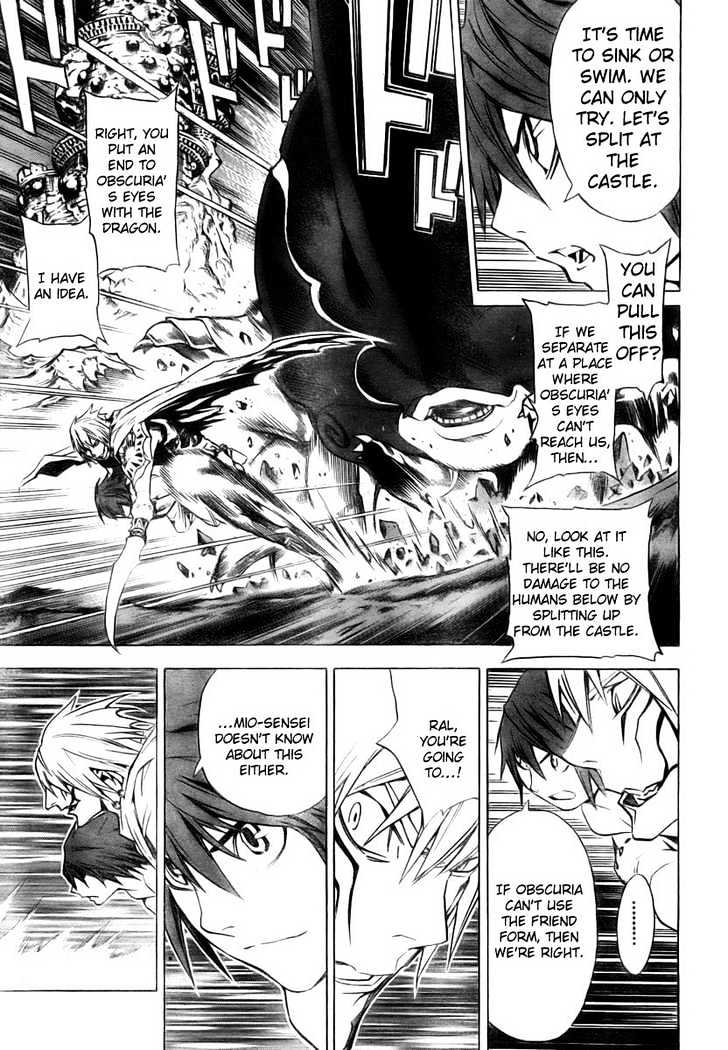 Blue Dragon: Ral Grad - Vol.4 Chapter 28 : Run