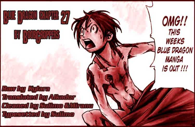 Blue Dragon: Ral Grad - Vol.4 Chapter 27 : Awake