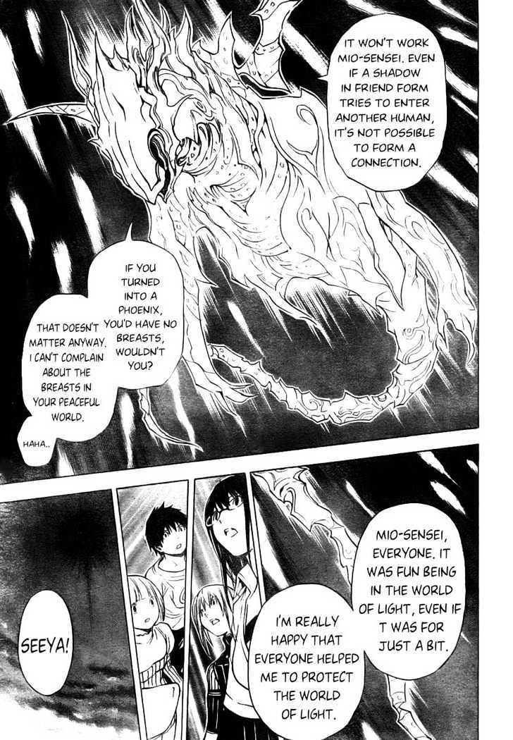 Blue Dragon: Ral Grad - Vol.4 Chapter 29 : Friend