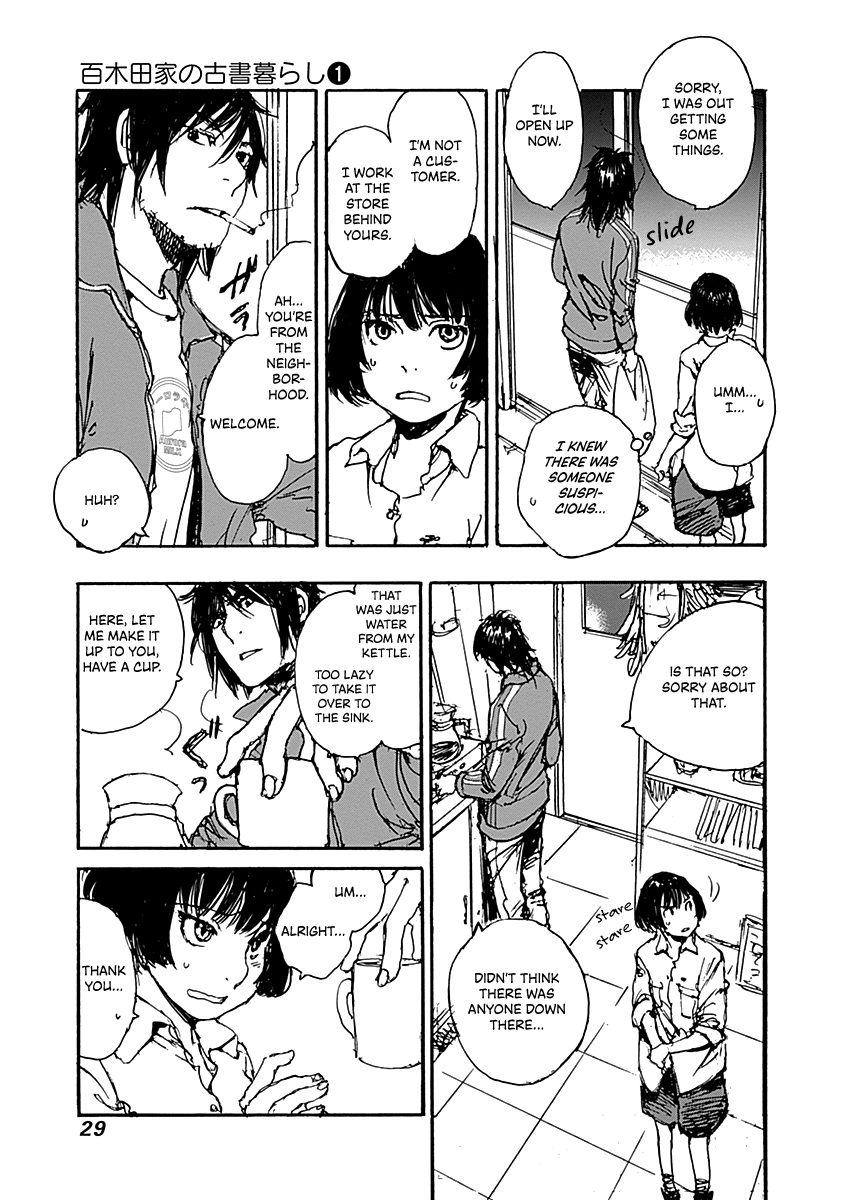 Karakida-Ke No Kosho Gurashi - Vol.1 Chapter 1: A Suspicious Neighbor