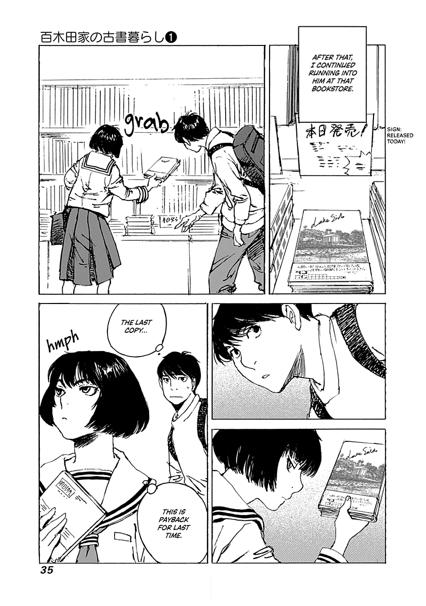 Karakida-Ke No Kosho Gurashi - Vol.1 Chapter 1: A Suspicious Neighbor