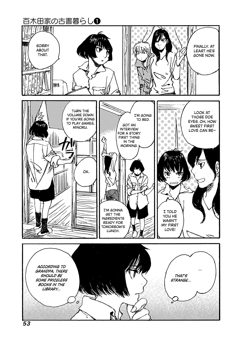 Karakida-Ke No Kosho Gurashi - Vol.1 Chapter 1: A Suspicious Neighbor