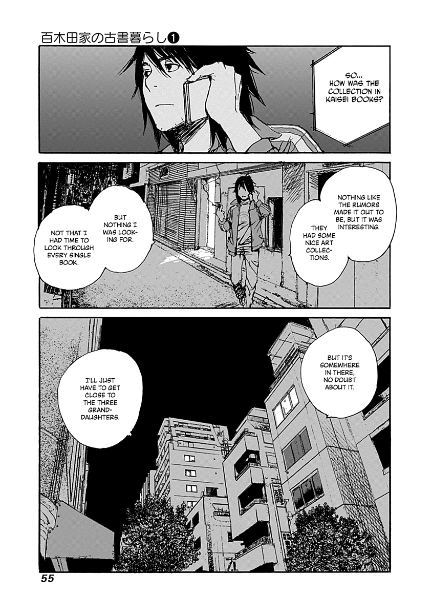 Karakida-Ke No Kosho Gurashi - Vol.1 Chapter 1: A Suspicious Neighbor