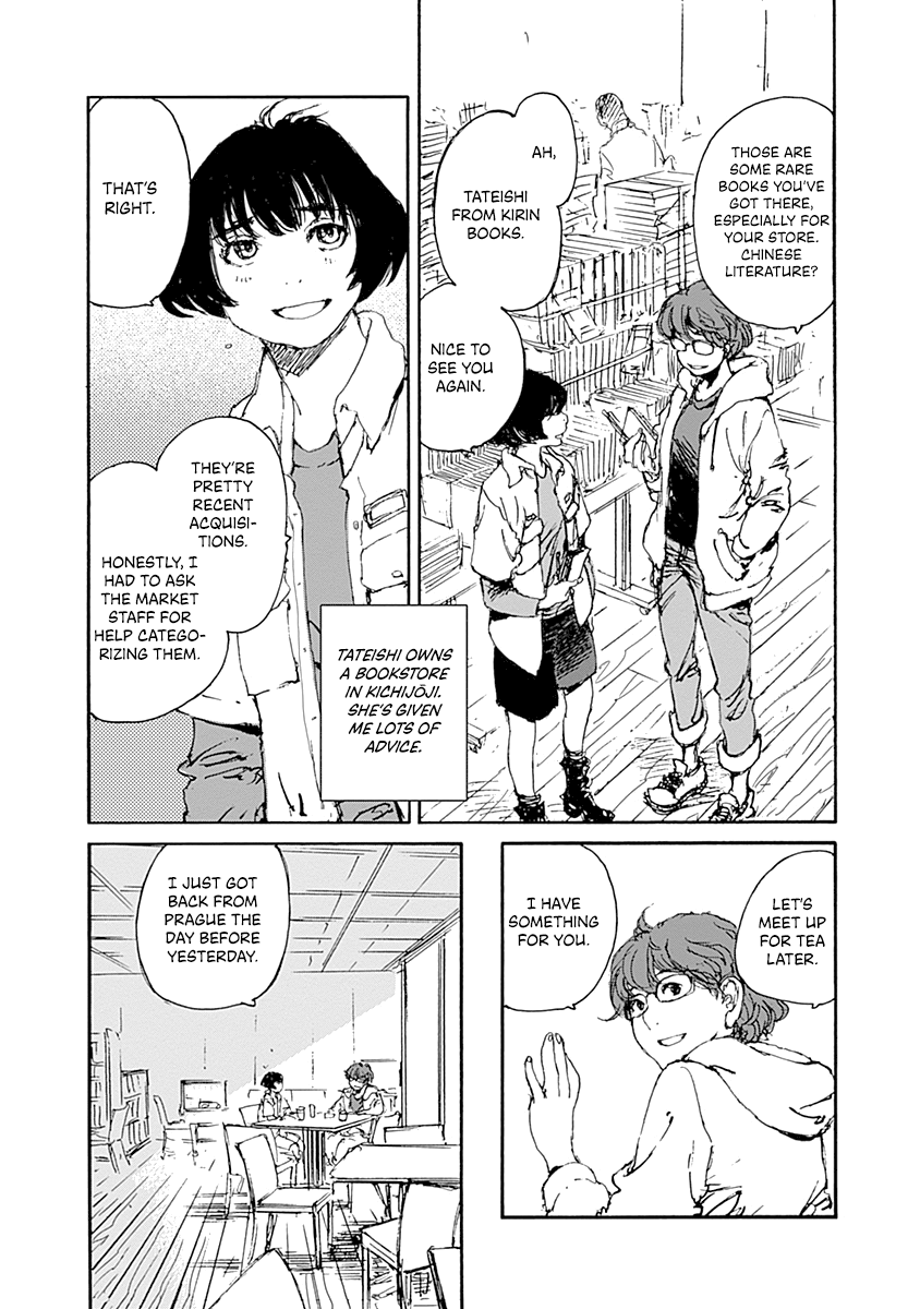 Karakida-Ke No Kosho Gurashi - Vol.1 Chapter 5: A Customer