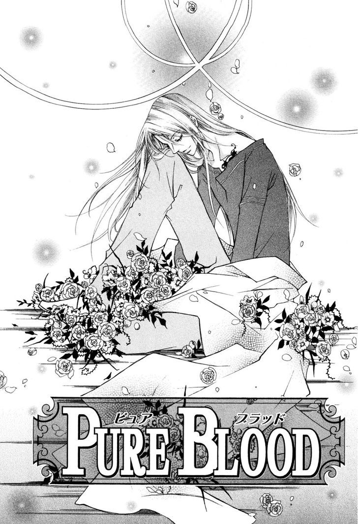 Pure Blood - Vol.1 Chapter 3