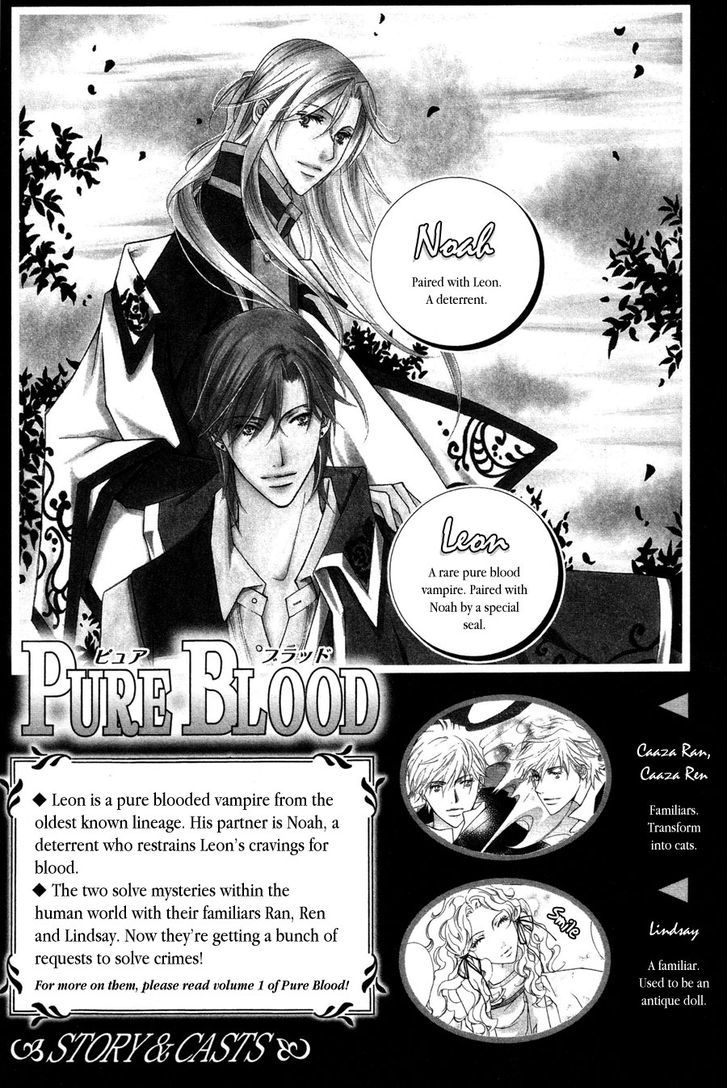 Pure Blood - Vol.2 Chapter 5