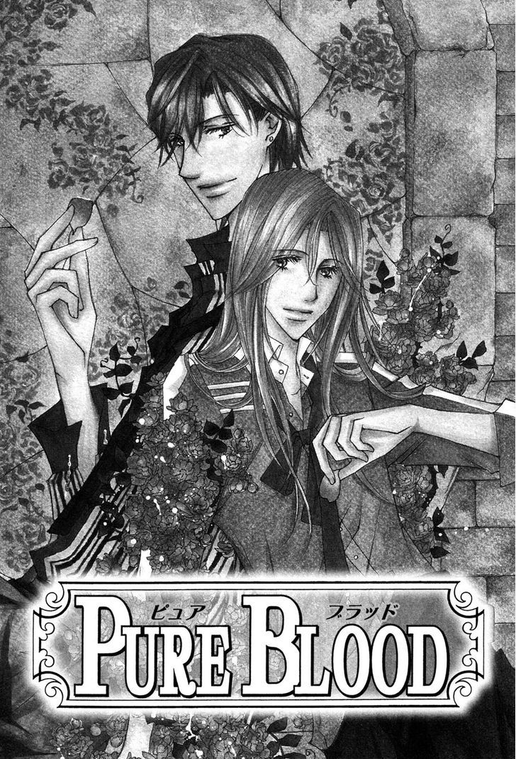 Pure Blood - Vol.2 Chapter 5