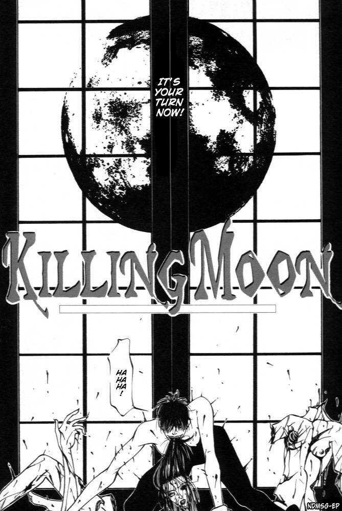 Kaibutsu Ouji - Vol.1 Chapter 1 : 1 Sambika  2 Killing Moon  3 Life Of The Machine  4 Prince Of...