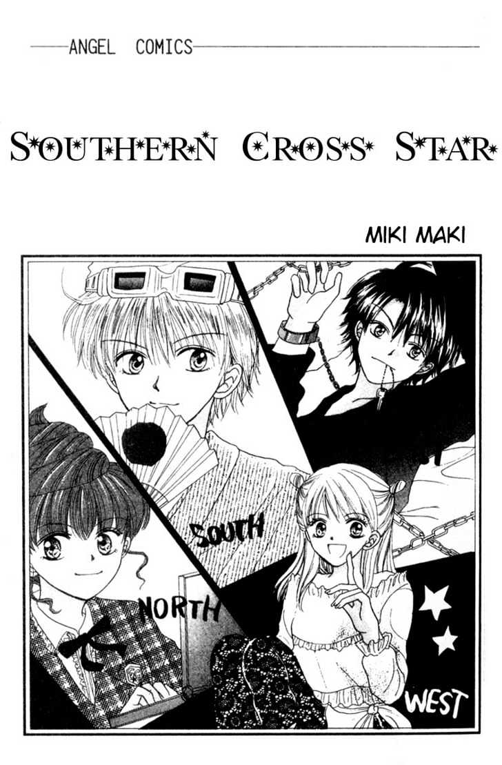 Southern Cross - Vol.1 Chapter 1