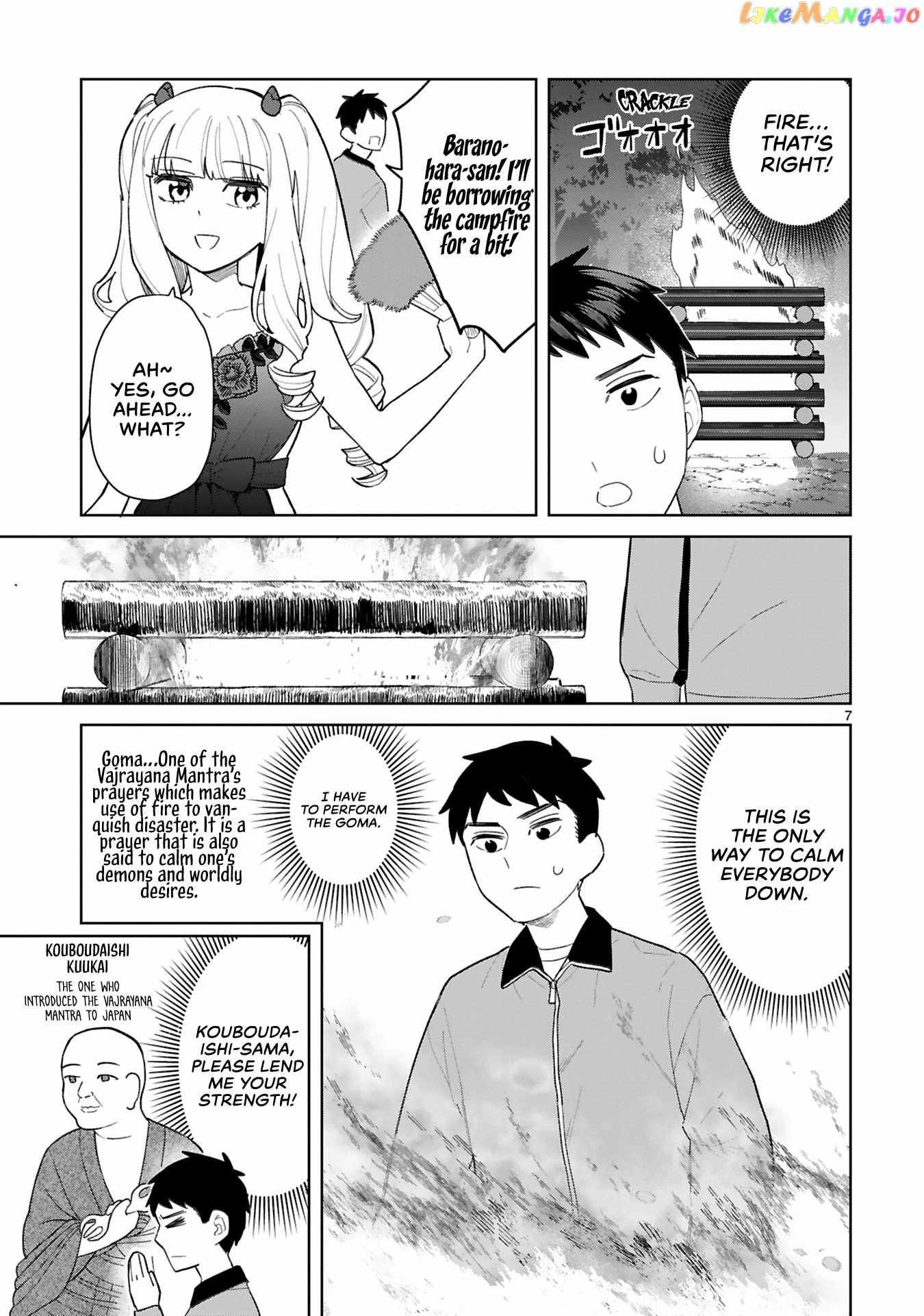 Saki-Chan Wa Inma No Ko - Chapter 9