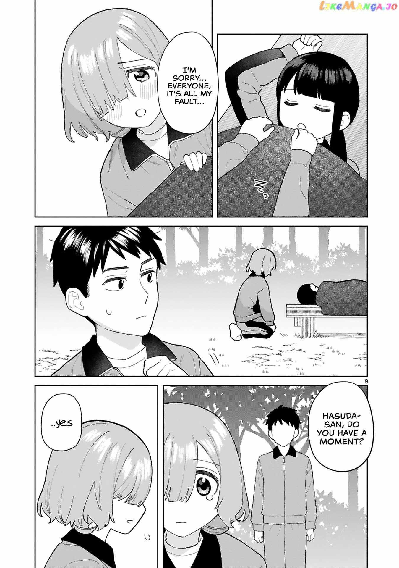 Saki-Chan Wa Inma No Ko - Chapter 9