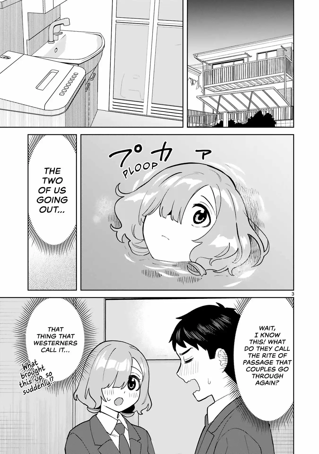 Saki-Chan Wa Inma No Ko - Chapter 11