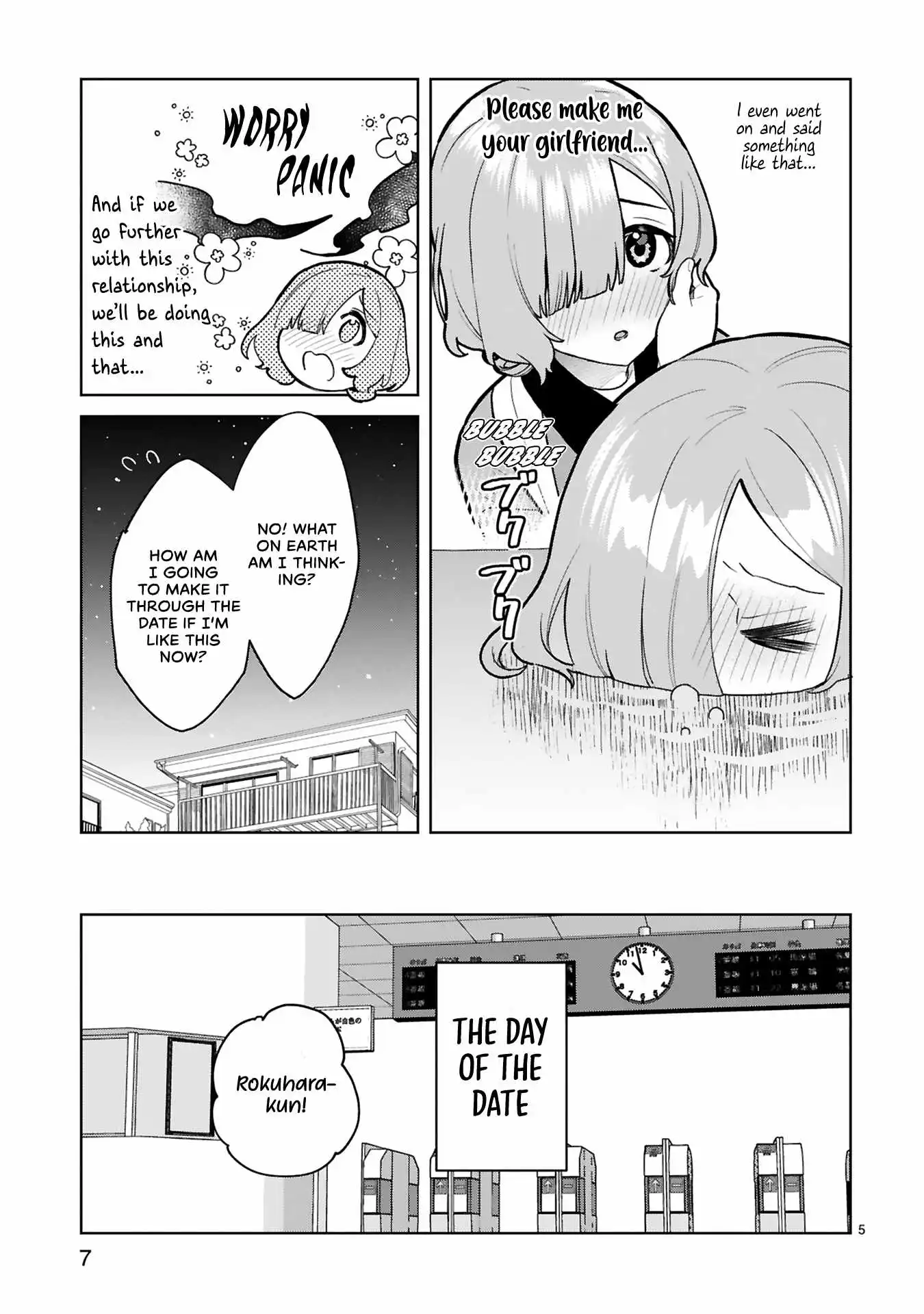 Saki-Chan Wa Inma No Ko - Chapter 11