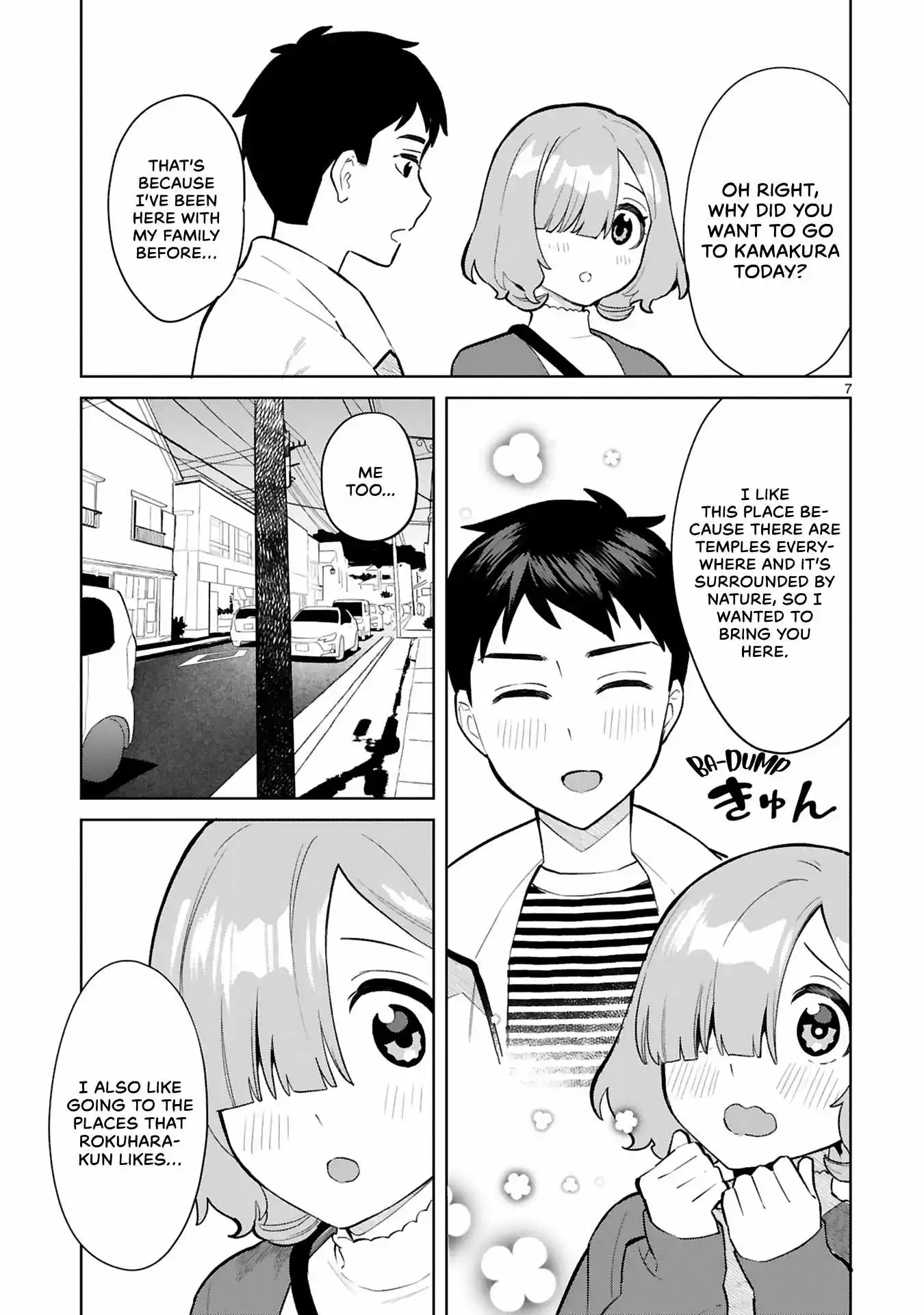 Saki-Chan Wa Inma No Ko - Chapter 11