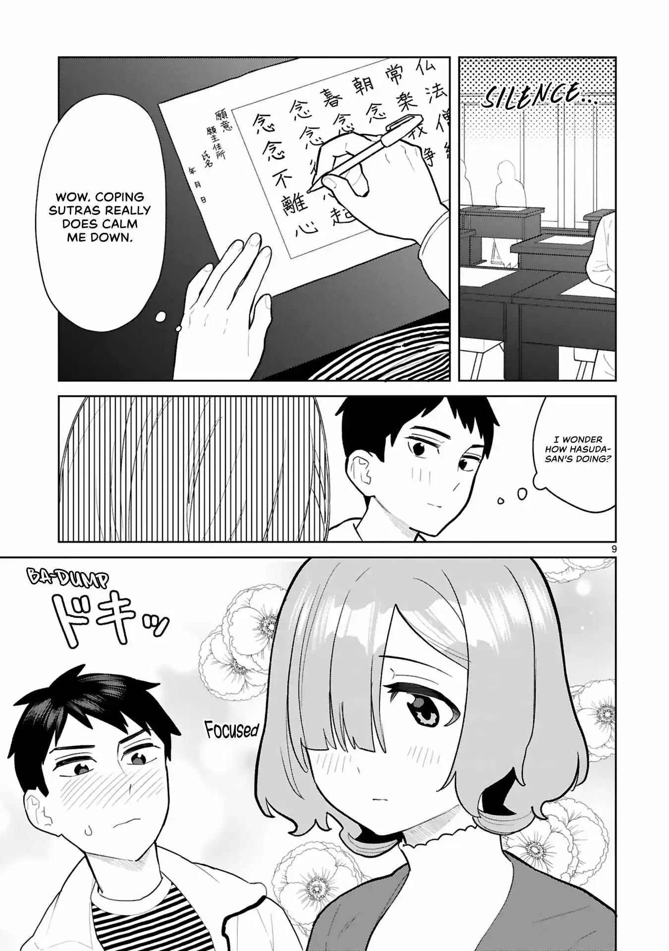 Saki-Chan Wa Inma No Ko - Chapter 11