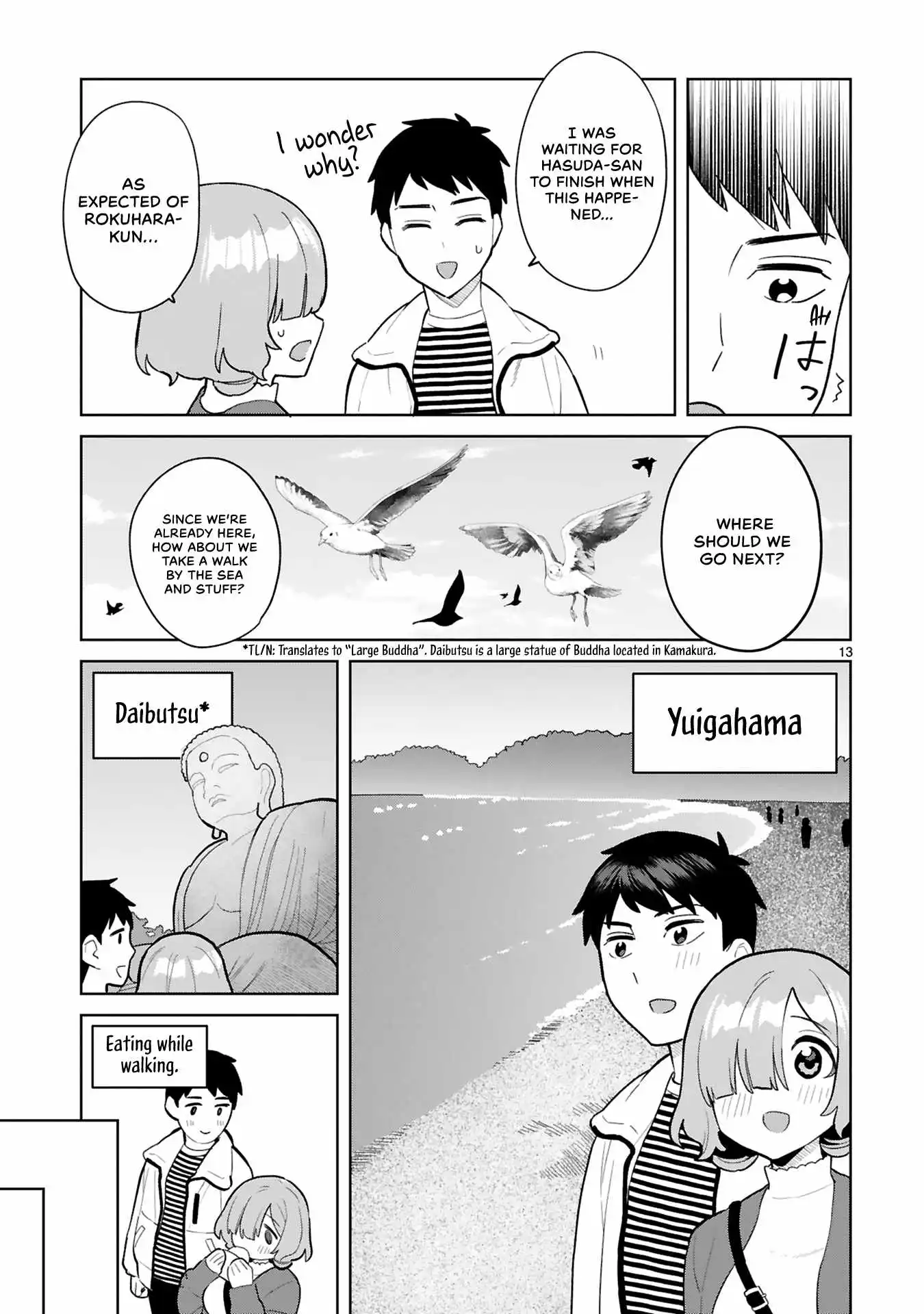 Saki-Chan Wa Inma No Ko - Chapter 11