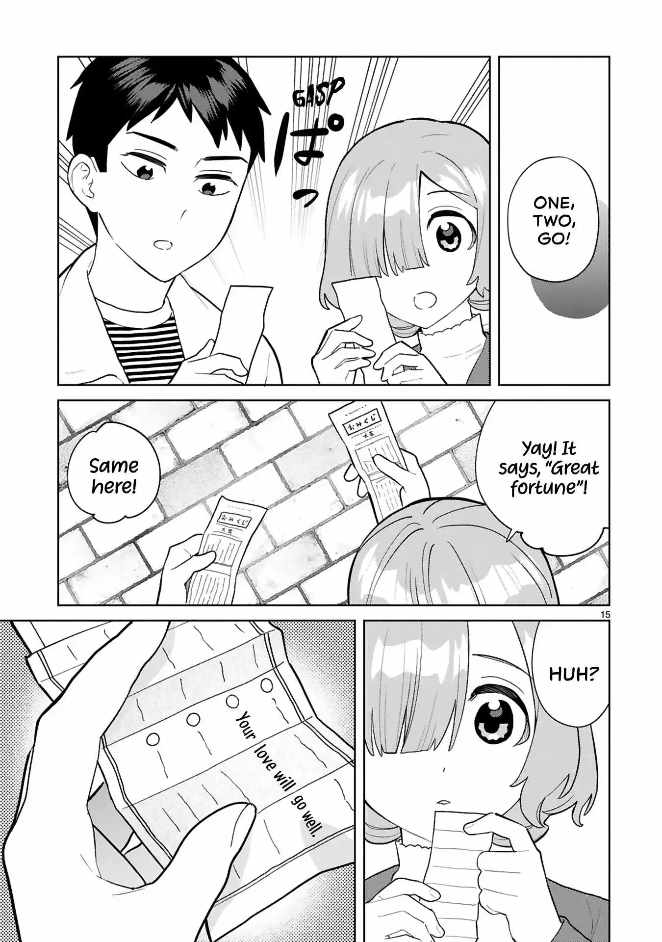 Saki-Chan Wa Inma No Ko - Chapter 11