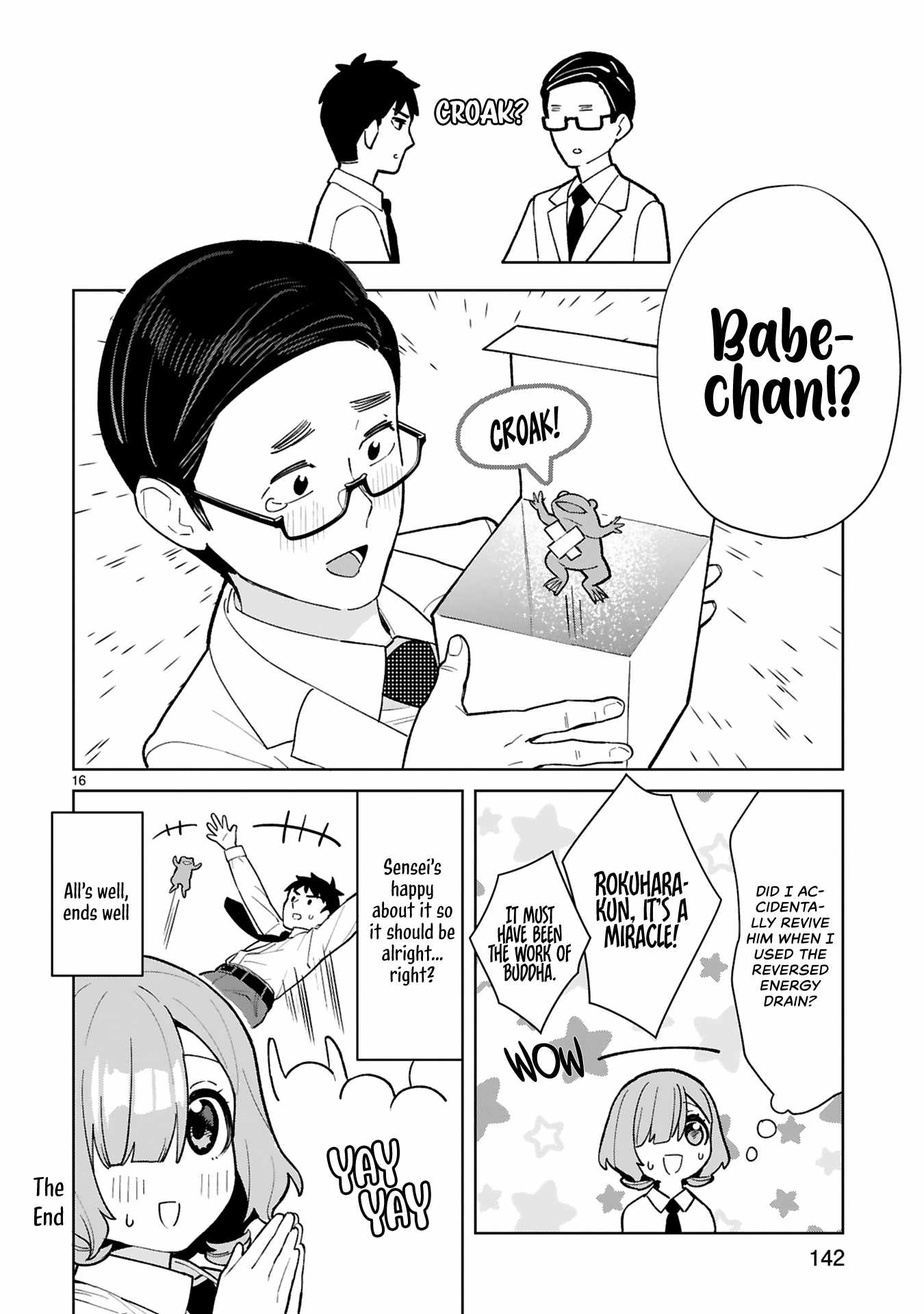 Saki-Chan Wa Inma No Ko - Chapter 10-5