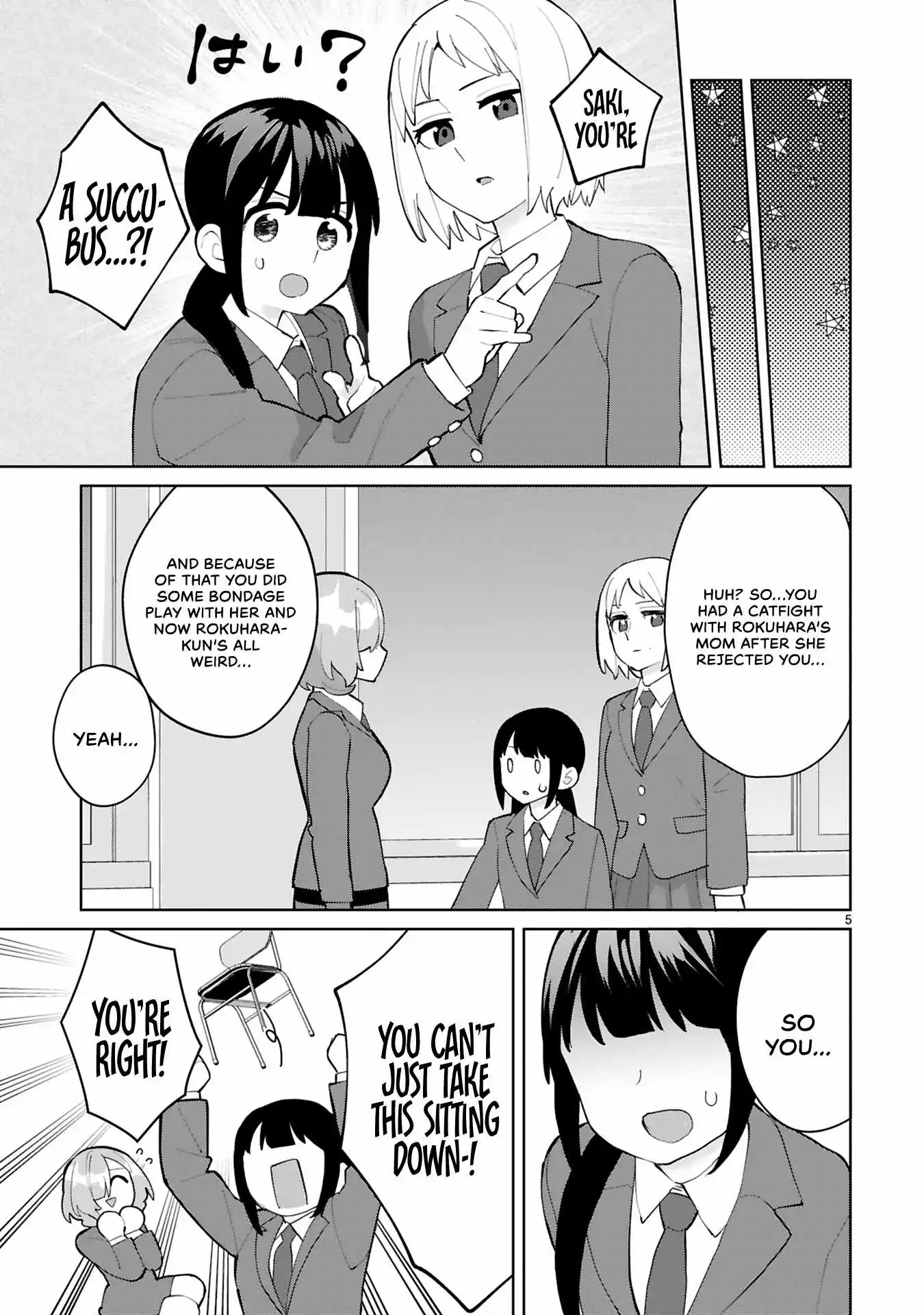 Saki-Chan Wa Inma No Ko - Chapter 15