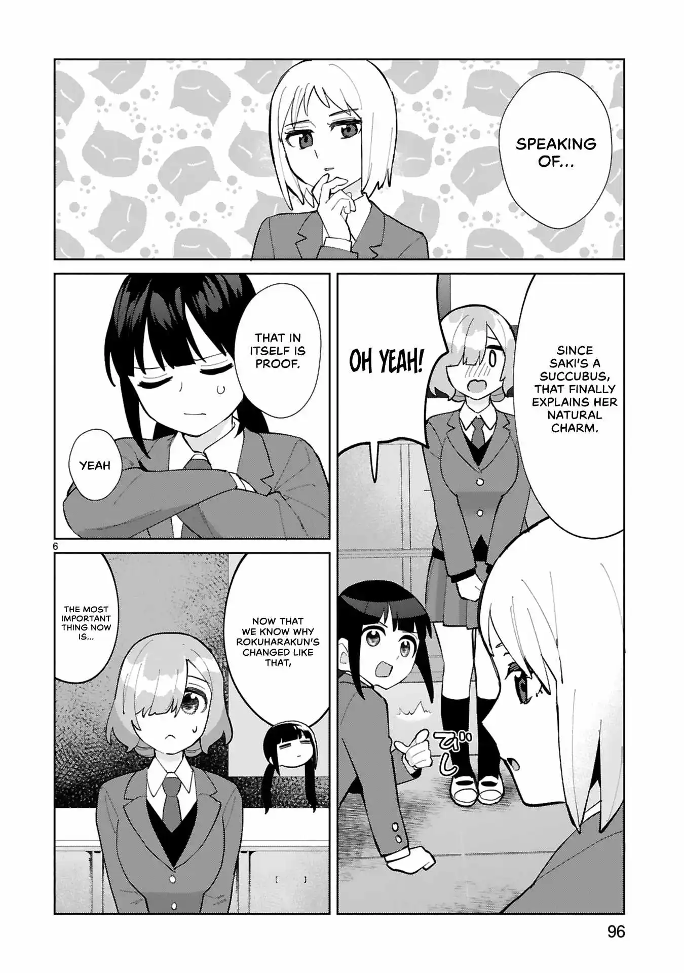 Saki-Chan Wa Inma No Ko - Chapter 15