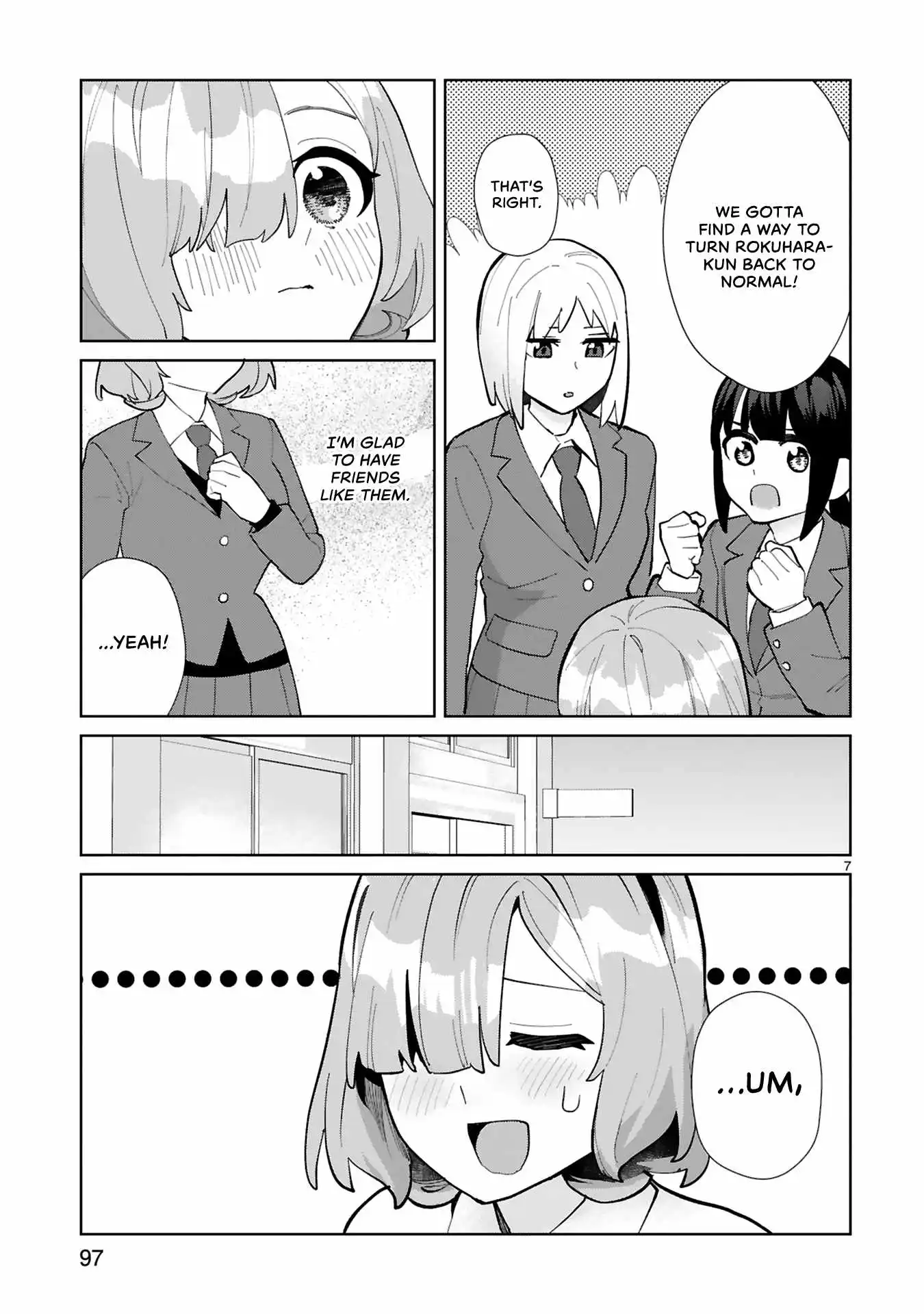 Saki-Chan Wa Inma No Ko - Chapter 15