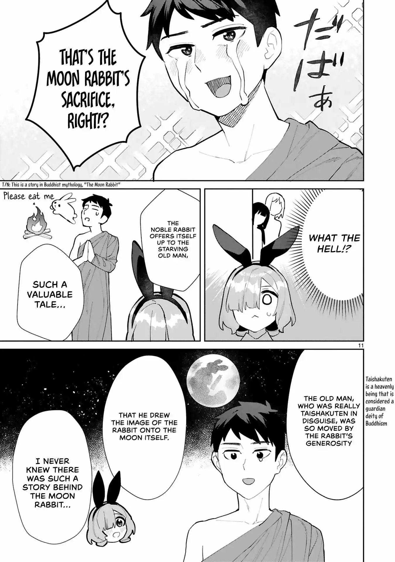 Saki-Chan Wa Inma No Ko - Chapter 15